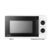 Lò vi sóng Toshiba MW3-MM25PE(WH)